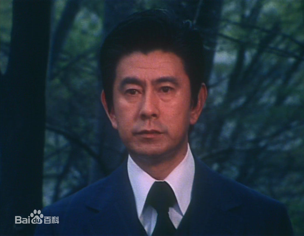 宇津井健在《赤的命运》剧照