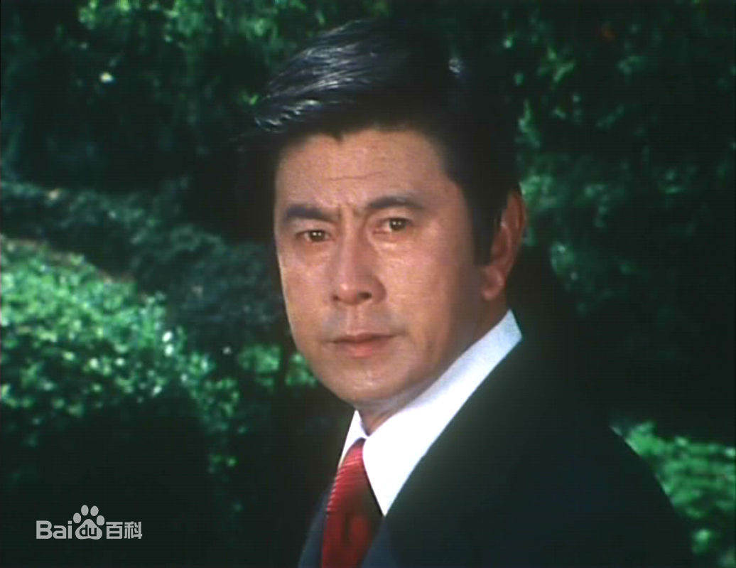 宇津井健在《赤的命运》剧照