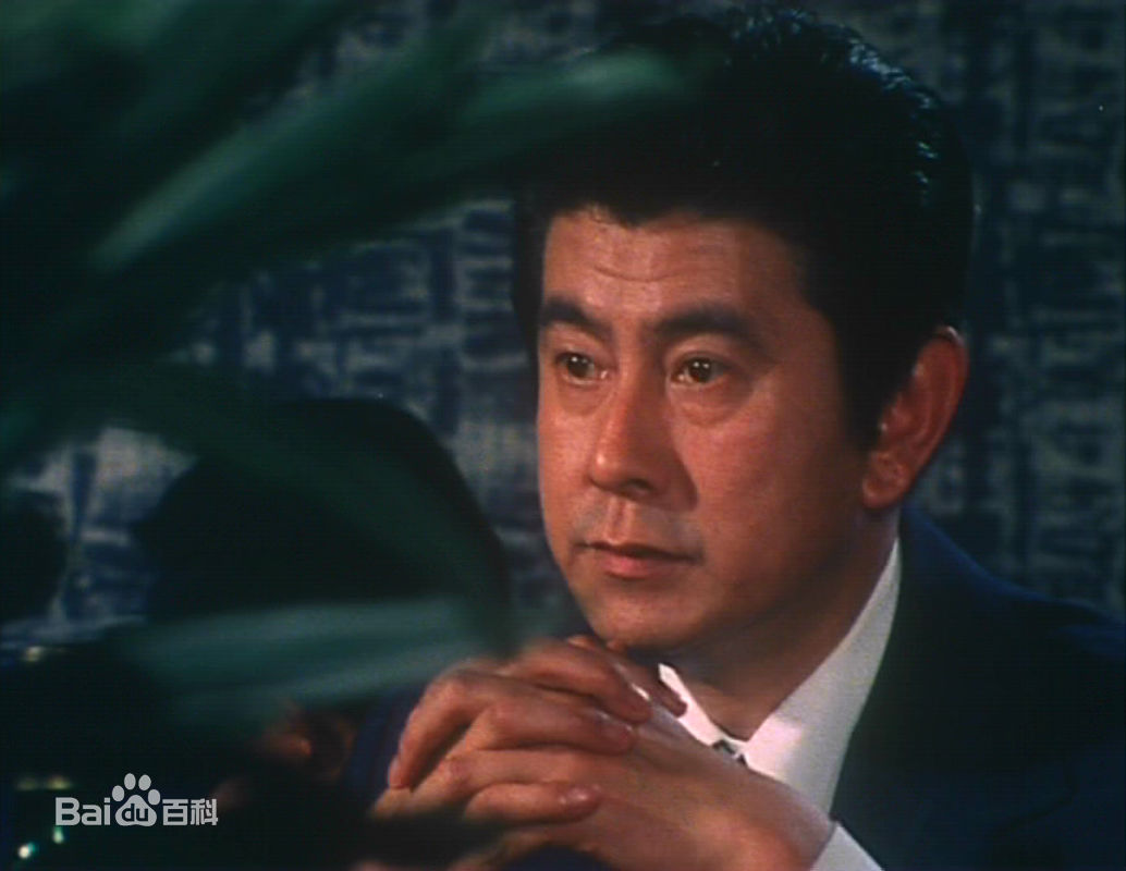 宇津井健在《赤的命运》剧照