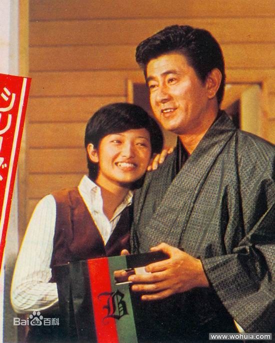 高清宇津井健图片