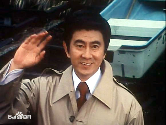 最优质宇津井健生活照