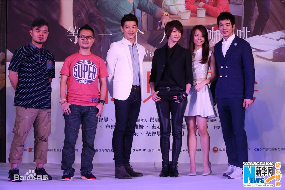 江金霖(Raymond)活动图册性感图片壁纸