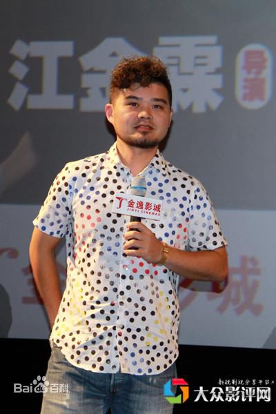 江金霖(Raymond)个人图册壁纸壁纸