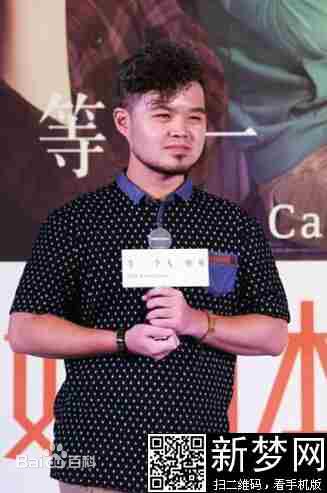 江金霖(Raymond)个人图册壁纸壁纸