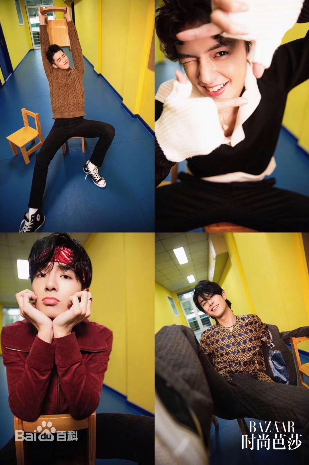 最优质梁靖康在《流星花园》中的相册