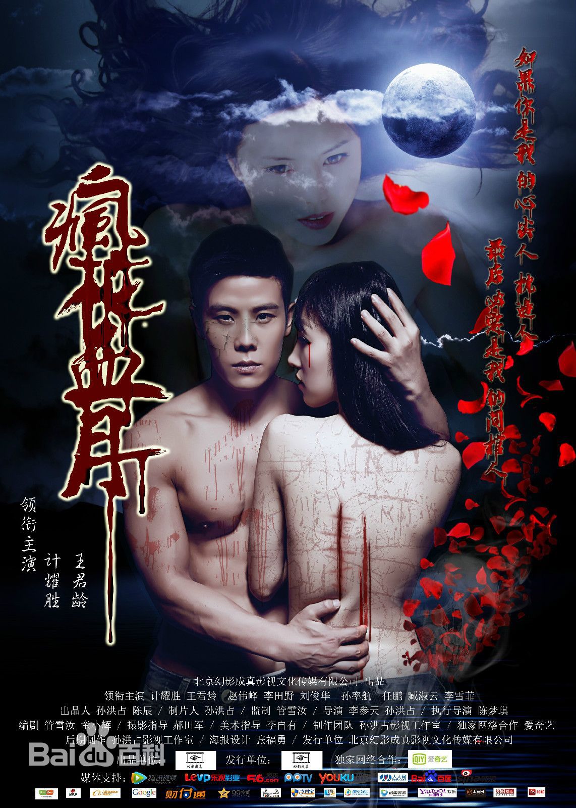 最优质王君龄(Joyce)生活照