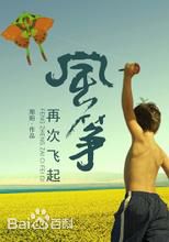 最优质王君龄(Joyce)生活照