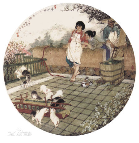 孙明华作品图册