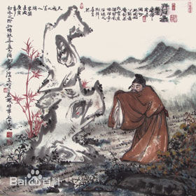 孙明华作品图册