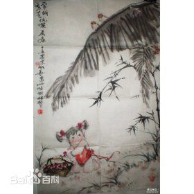 孙明华作品图册