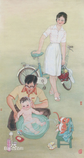 孙明华作品图册