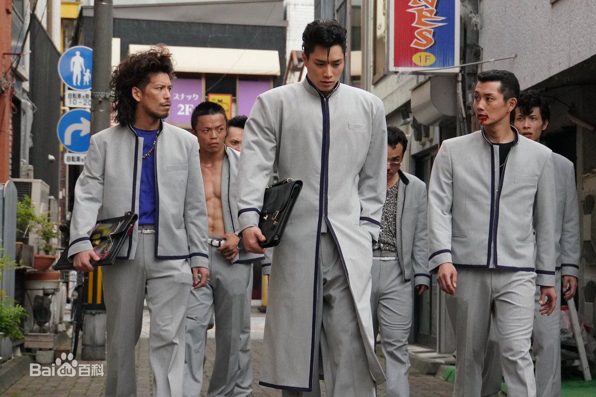 最全铃木伸之(鈴木伸之、すずき のぶゆき、Suzuki Nobuyuki)在《我是大哥大》片桐智司中的相册