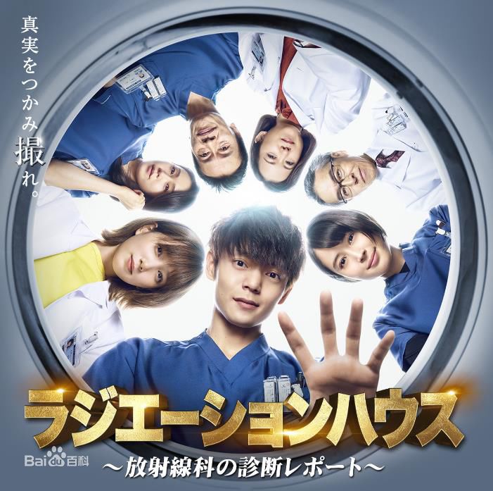 最优质铃木伸之(鈴木伸之、すずき のぶゆき、Suzuki Nobuyuki)素颜照