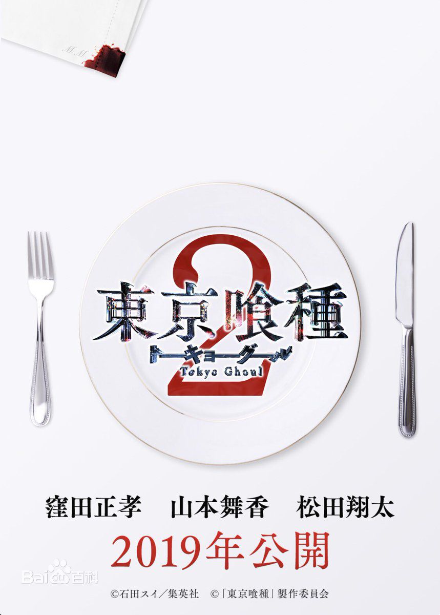 最优质铃木伸之(鈴木伸之、すずき のぶゆき、Suzuki Nobuyuki)素颜照