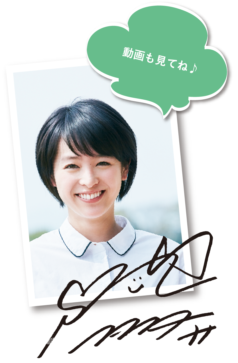 清野菜名(Nana Seino)短发图片图册