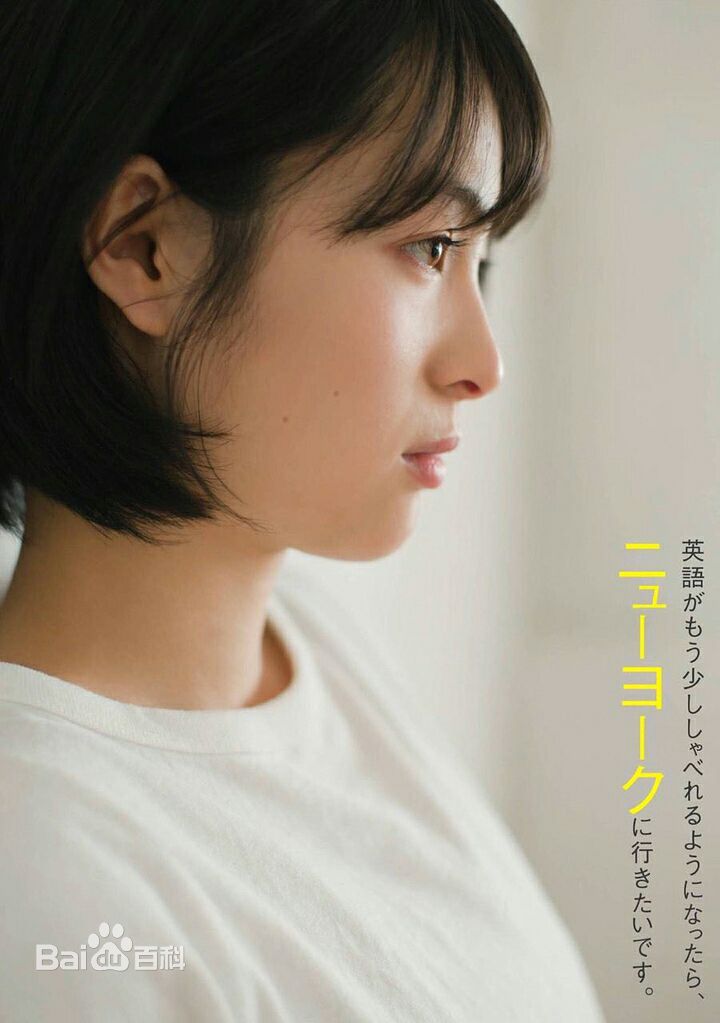 清野菜名(Nana Seino)短发图片图册