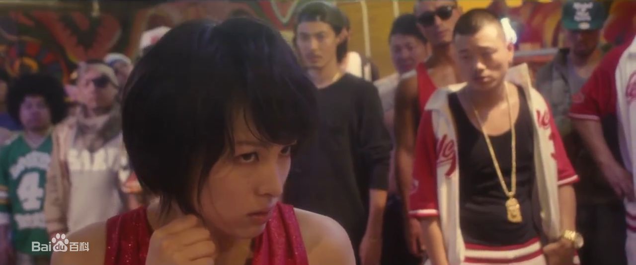 清野菜名(Nana Seino)东京暴走族图片图集