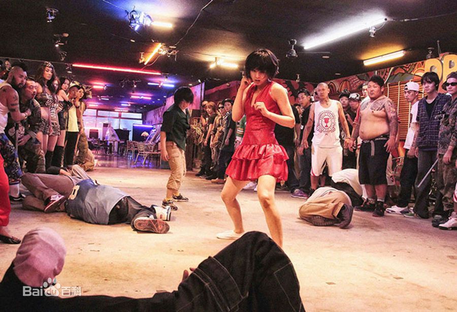 清野菜名(Nana Seino)东京暴走族图片图集