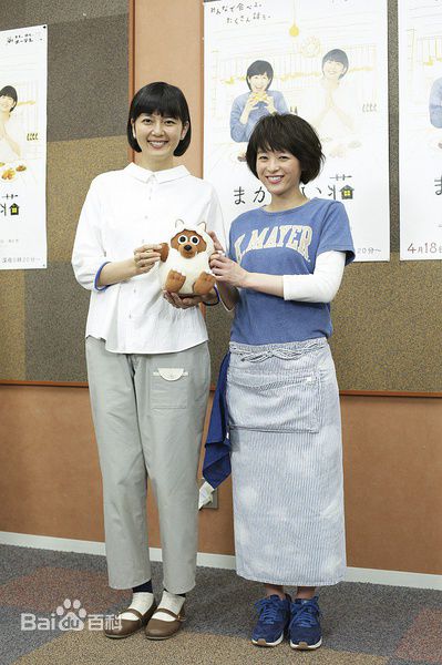 清野菜名(Nana Seino)伙食庄素颜照相册