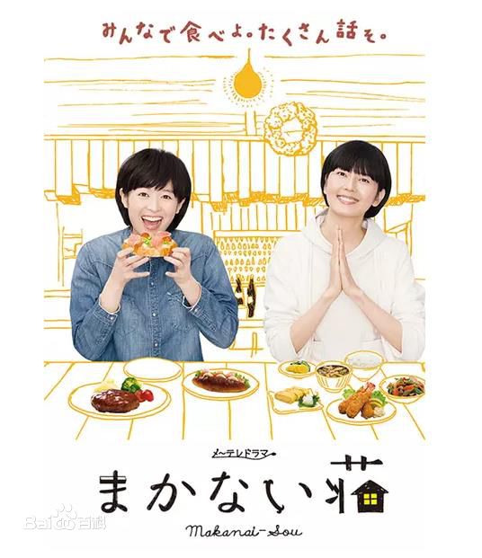 最全清野菜名(Nana Seino)壁纸