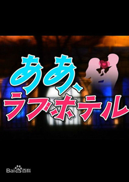 最全清野菜名(Nana Seino)壁纸