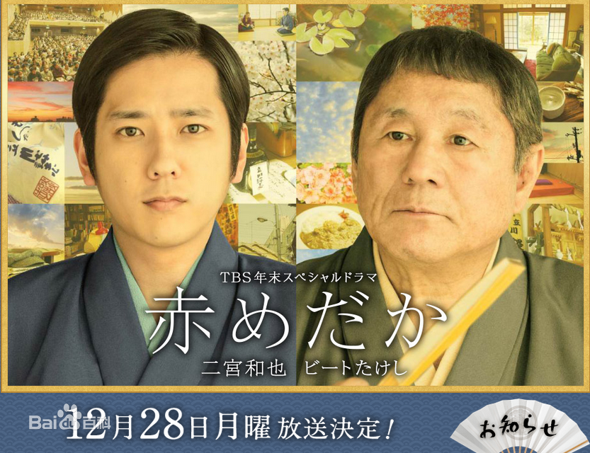 最全清野菜名(Nana Seino)壁纸