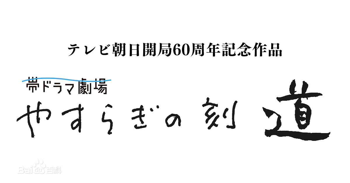 最全清野菜名(Nana Seino)壁纸