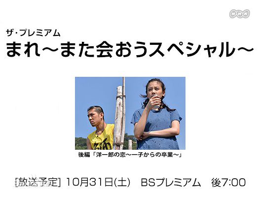 最全清野菜名(Nana Seino)壁纸