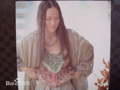 五轮真弓最新壁纸