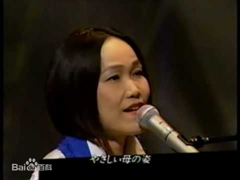 五轮真弓歌唱演出素颜照相册