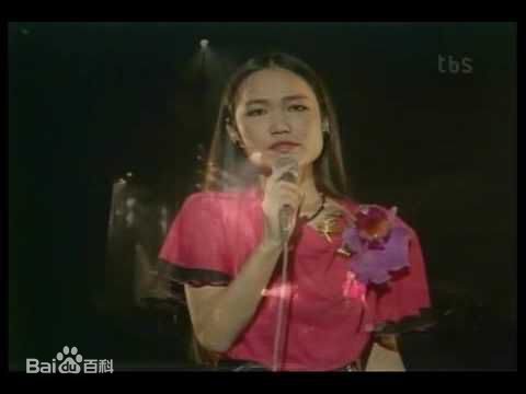 五轮真弓歌唱演出素颜照相册