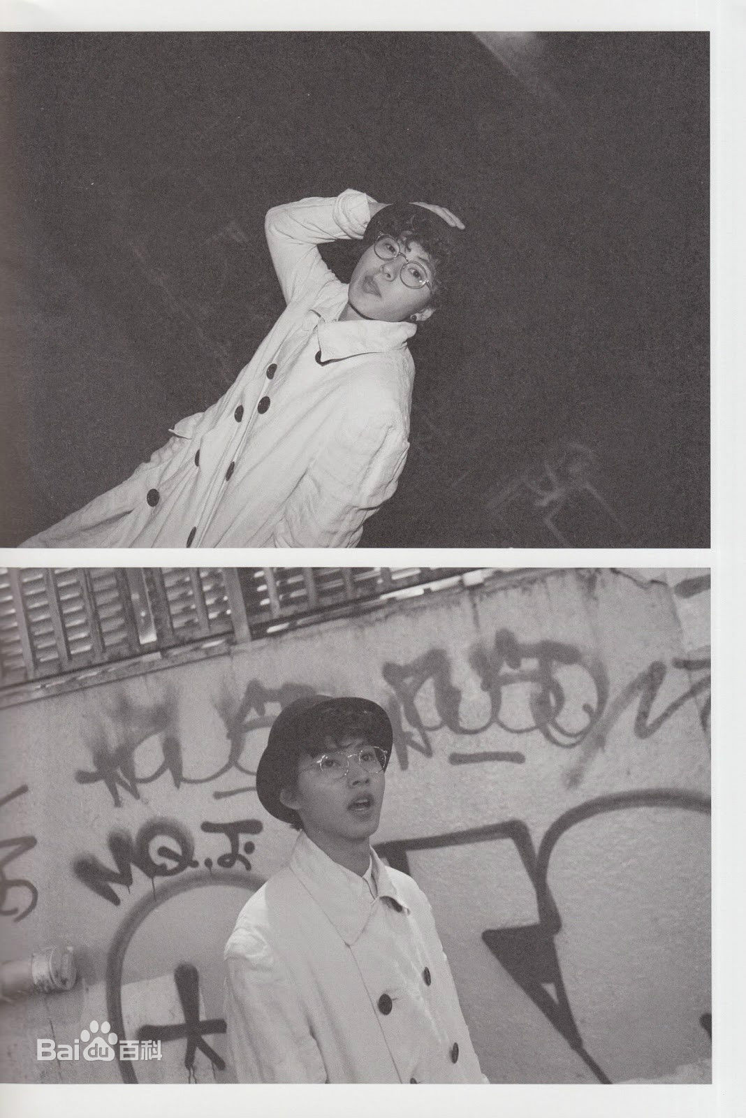 山崎贤人(やまざき　けんと)精选图册