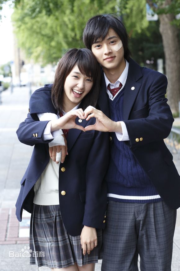 山崎贤人(やまざき　けんと)精选图册