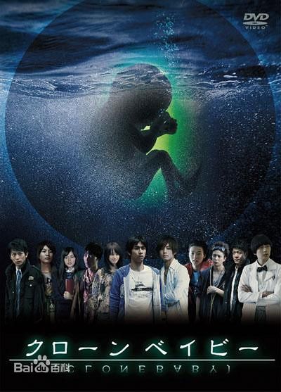 精选山崎贤人(やまざき　けんと)