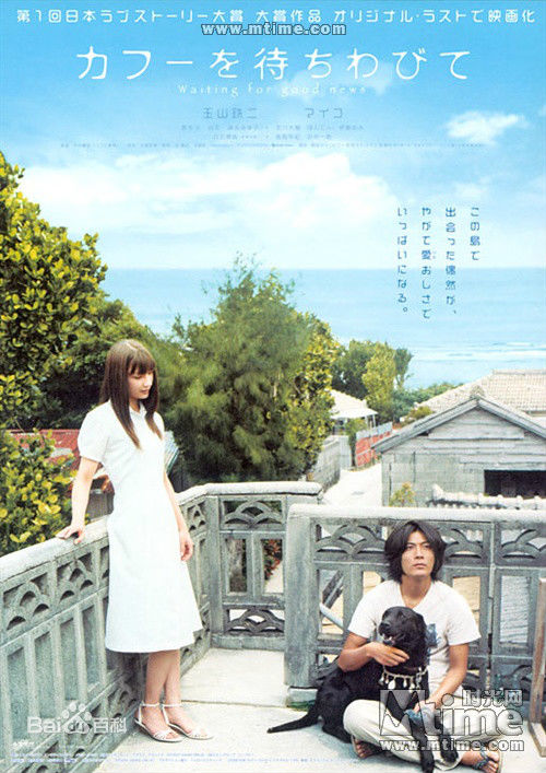 最全白石美帆(しらいし みほ、Miho Shiraishi)壁纸