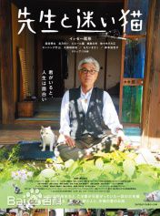 深川荣洋前后照片