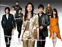 最新林宏司(はやし こうじ)壁纸