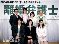 最新林宏司(はやし こうじ)壁纸