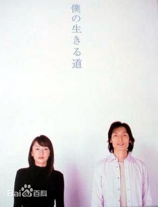 星护(ほし まもる)影视精选海报图册