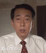 岸部一德(Ittoku Kishibe)前后照片