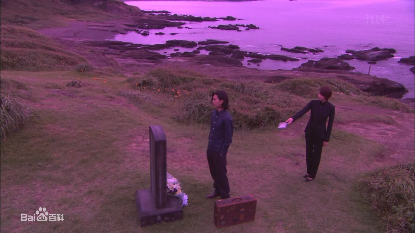 吉濑美智子(キチセミチコ Michiko Kichise)高清剧照