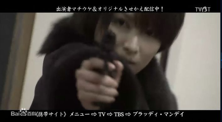 吉濑美智子(キチセミチコ Michiko Kichise)高清剧照