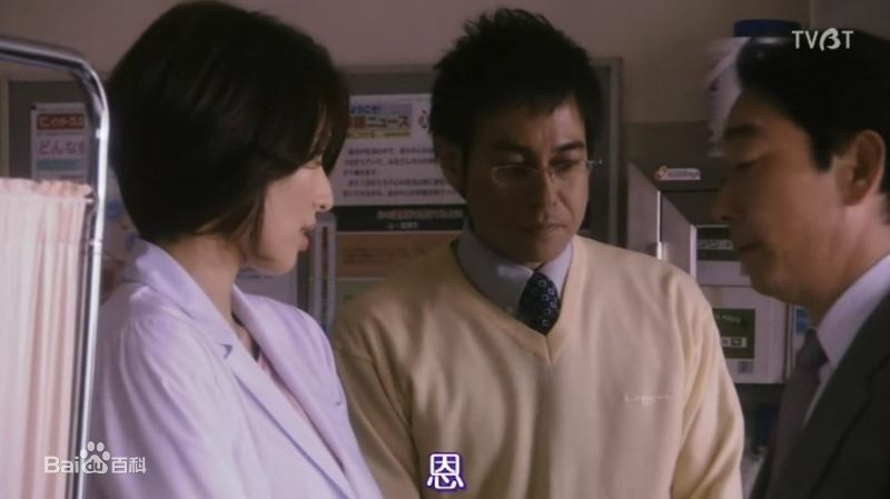 吉濑美智子(キチセミチコ Michiko Kichise)高清剧照