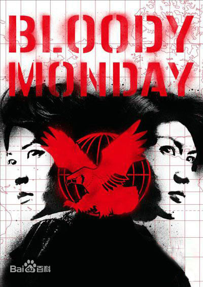 最全吉濑美智子(キチセミチコ Michiko Kichise)壁纸