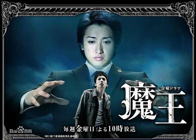 最全吉濑美智子(キチセミチコ Michiko Kichise)壁纸