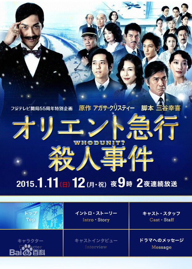 最全吉濑美智子(キチセミチコ Michiko Kichise)壁纸