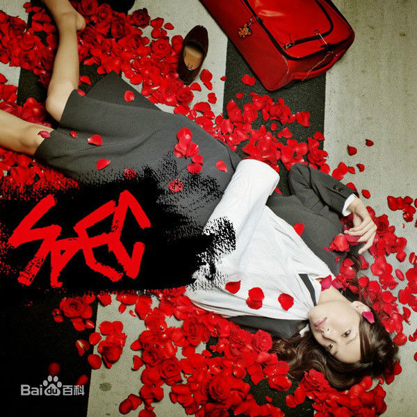 最全龙雷太(竜雷太)素颜照