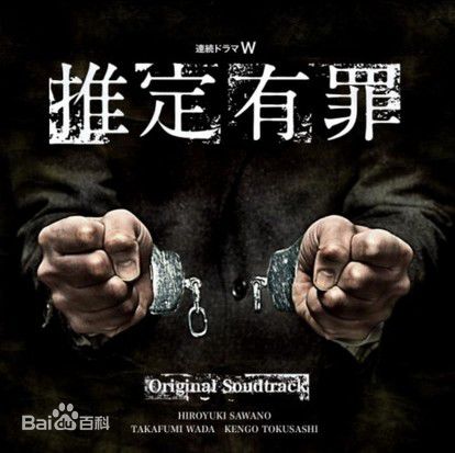 最全龙雷太(竜雷太)素颜照