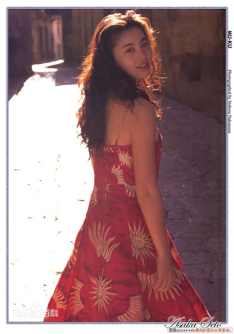 井之原快彦(井ノ原快彦、INOHARA YOSHIHIKO)濑户朝香生活照