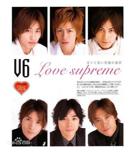 井之原快彦(井ノ原快彦、INOHARA YOSHIHIKO)v6图册